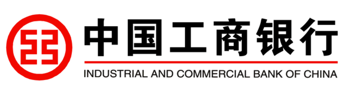 中国工商银行