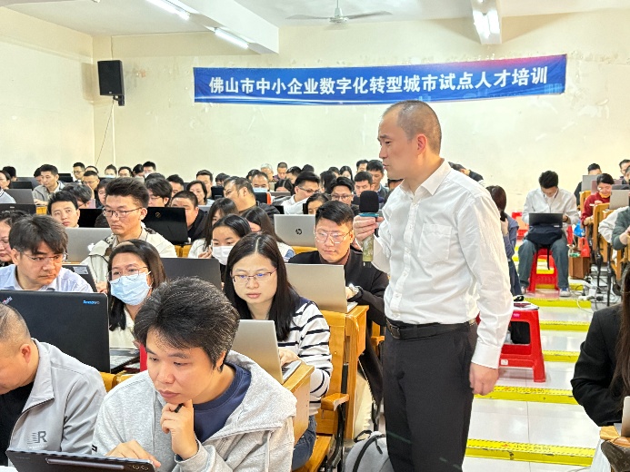 企业业务团队 AI 培训现场